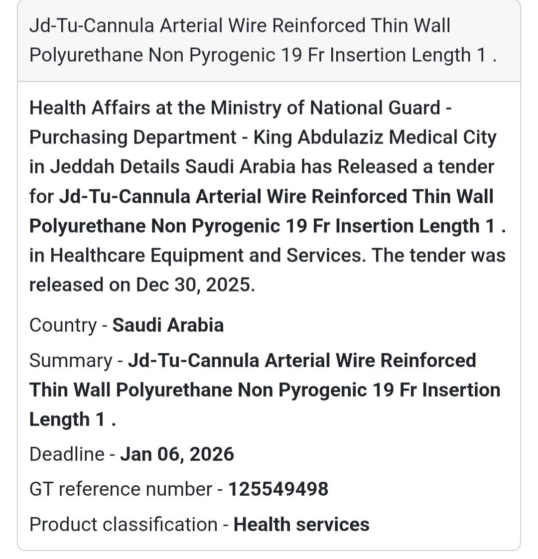 🫀 Cardiac Surgery Equipment Tender