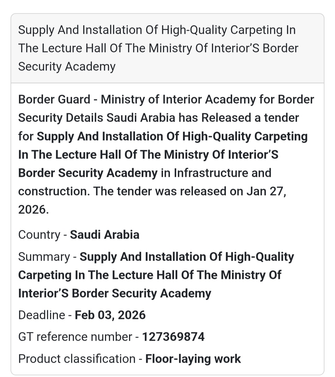 🧶 Carpeting Works – Border Security Academy Lecture Hall