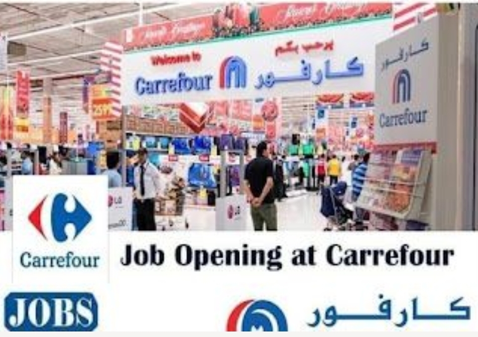 🛒 CARREFOUR HYPERMARKET – NOW HIRING IN DUBAI & SHARJAH (2025) 🇦🇪