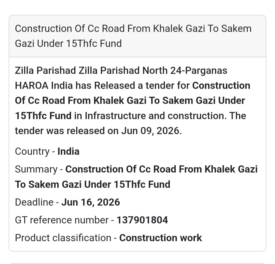 🛣️ CC Road Construction Project | 📍 Haroa, North 24 Parganas, West Bengal