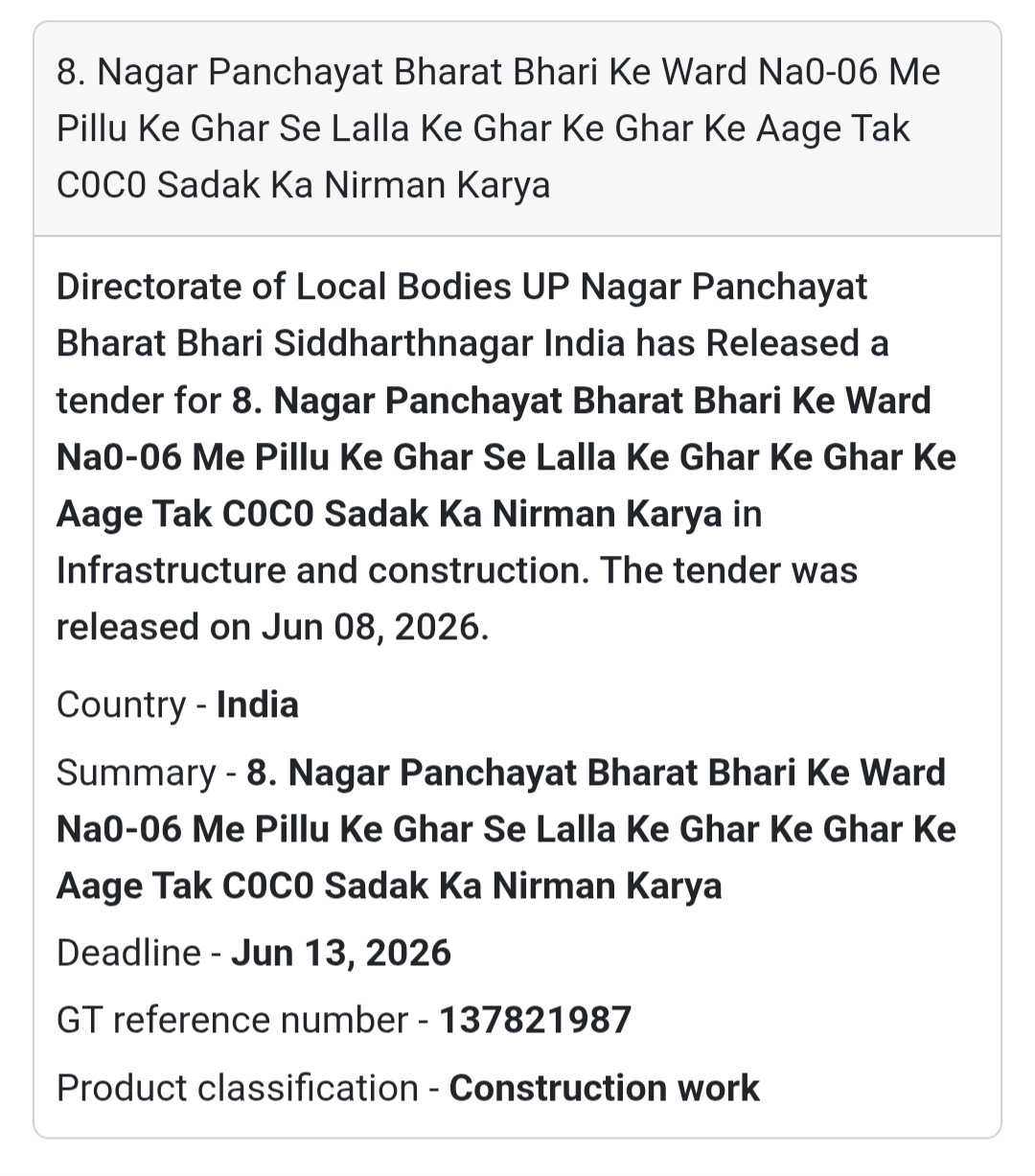 🛣️ CC Road Construction Tender | Bharat Bhari, Siddharthnagar 📍Siddharthnagar, Uttar Pradesh