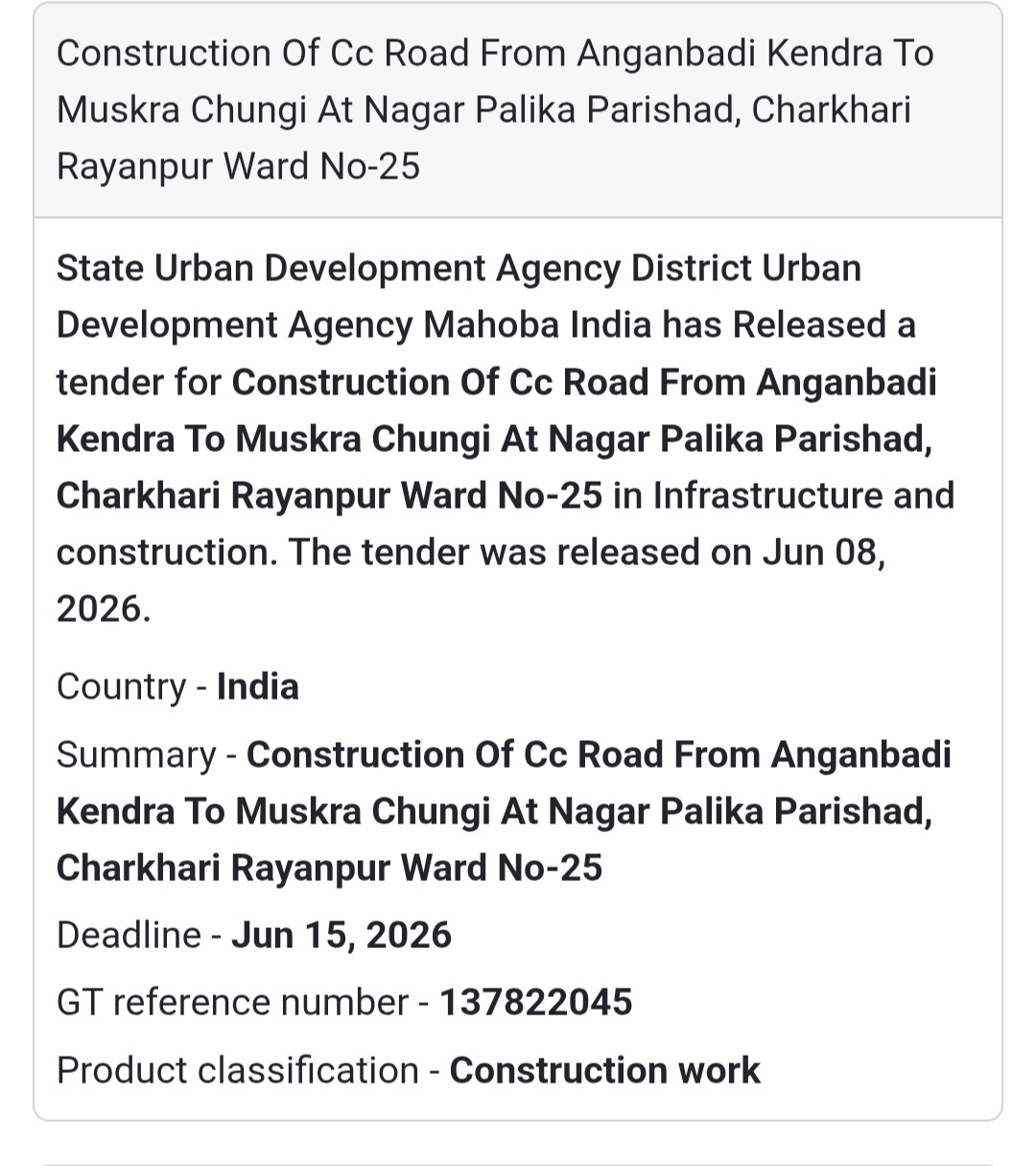 🛣️ CC Road Construction Tender | Ward No. 25 📍Mahoba, Uttar Pradesh
