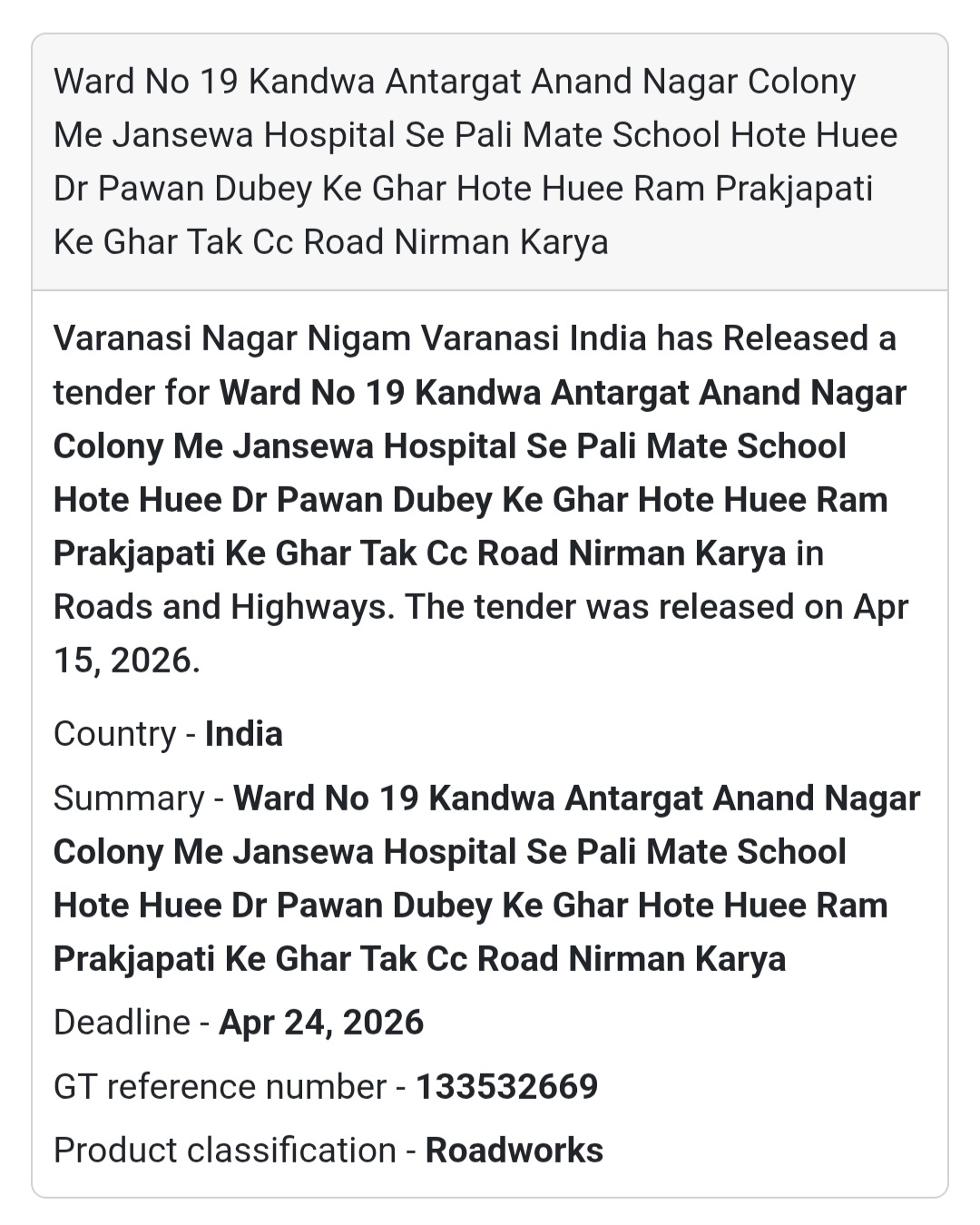 🛣️ CC Road Construction – Varanasi (Ward 19)