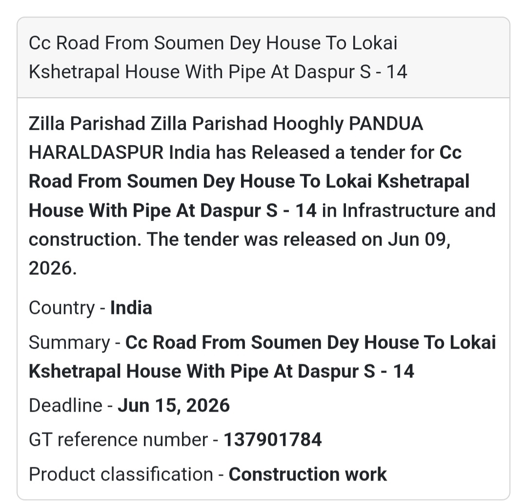 🚧 CC Road Construction with Pipe Installation | 📍 Pandua, Hooghly, West Bengal