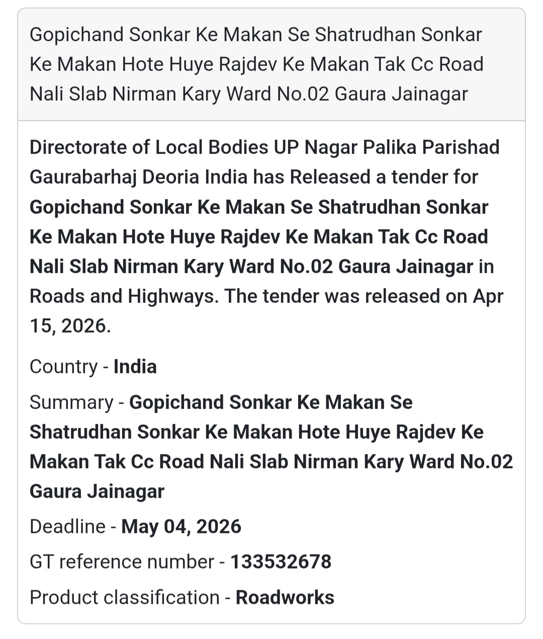 🛣️ CC Road & Drain Work – Deoria (Ward 02)