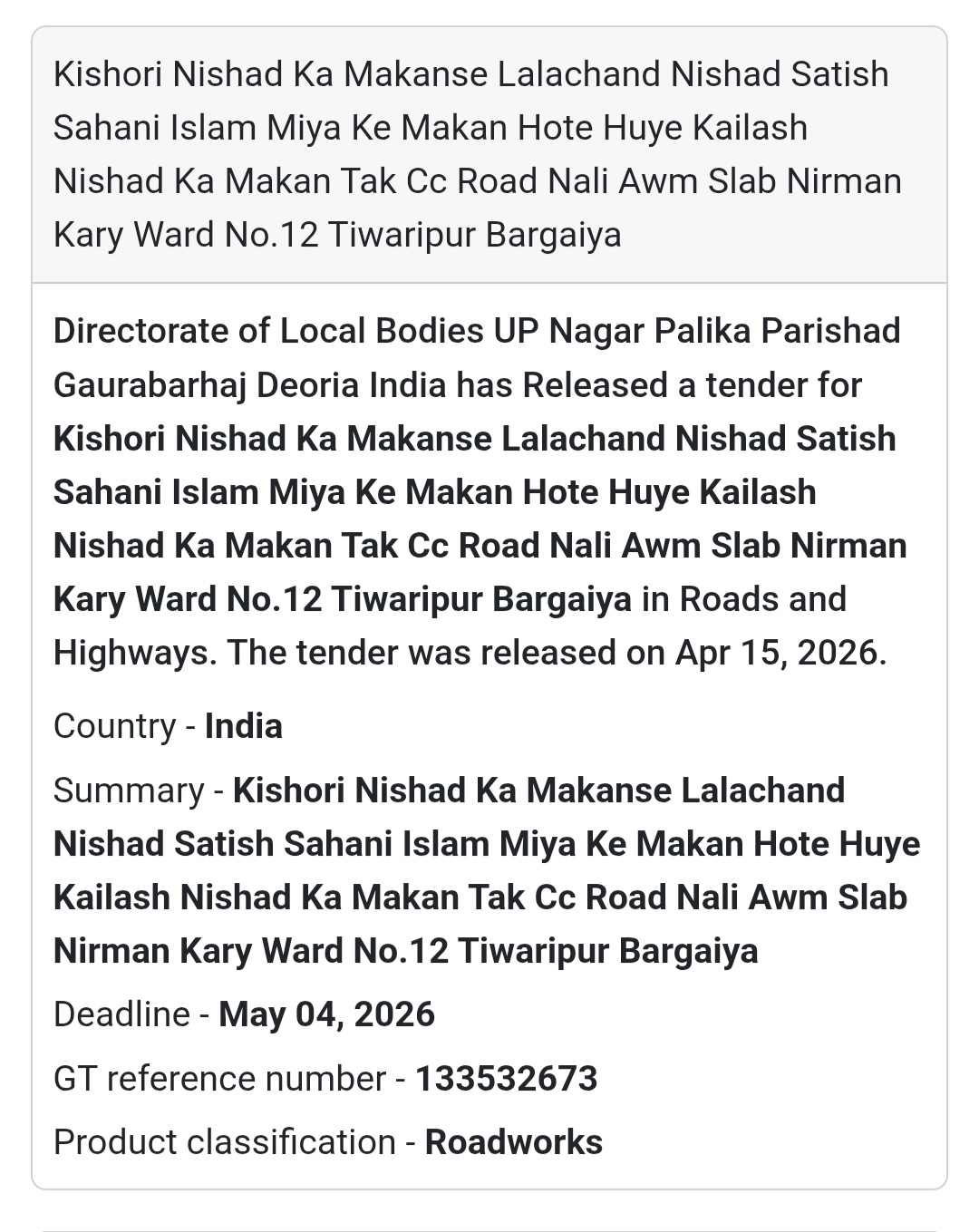 🛣️ CC Road & Drain Work – Deoria