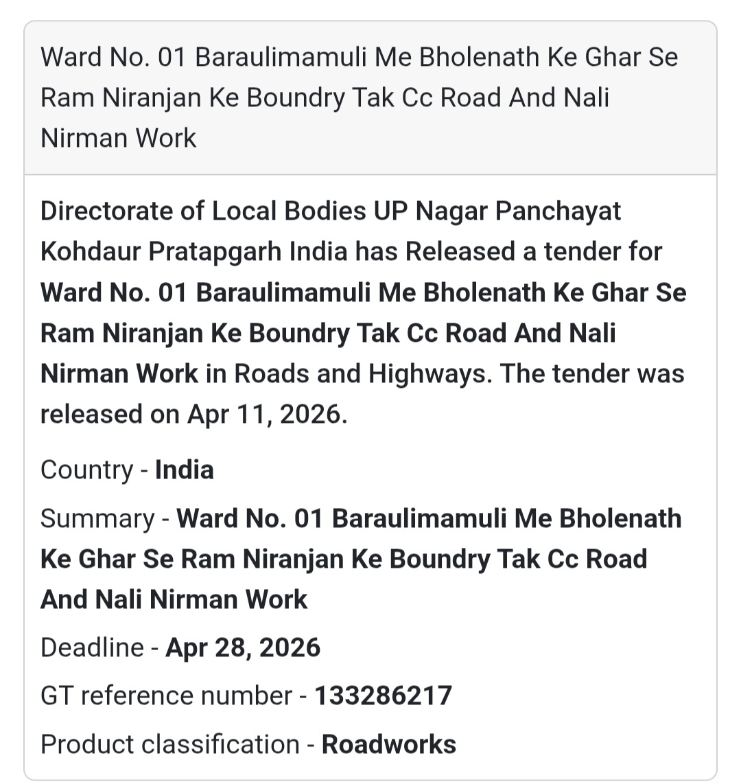 🛣️ CC ROAD & DRAIN WORK – PRATAPGARH