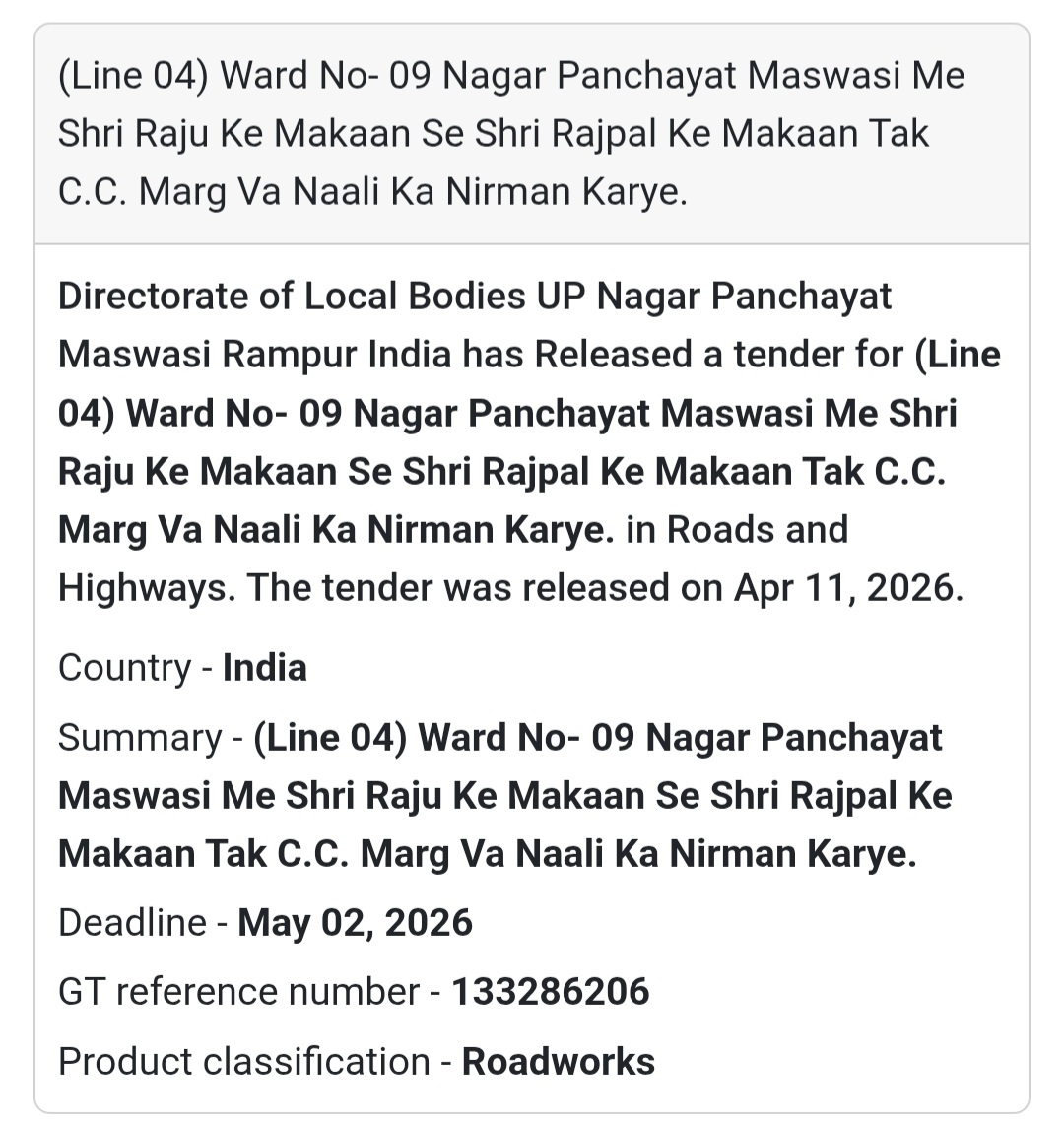 🛣️ CC ROAD & DRAIN WORK – RAMPUR