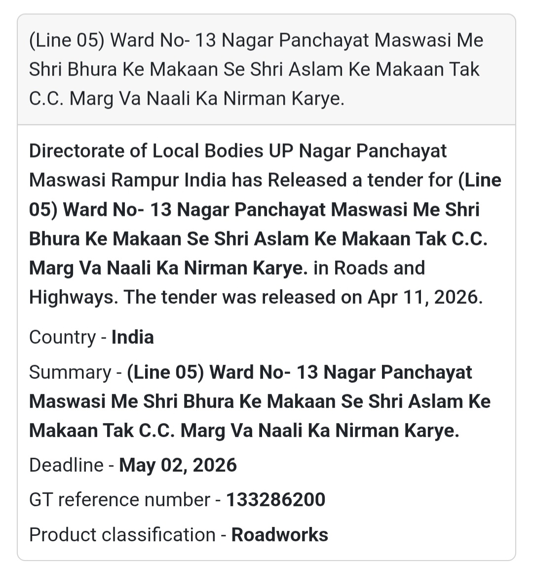 🛣️ CC ROAD & DRAIN WORK – RAMPUR