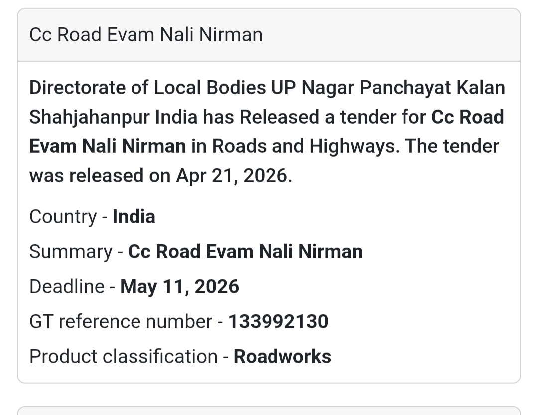🛣️ CC Road & Drain Work – Shahjahanpur