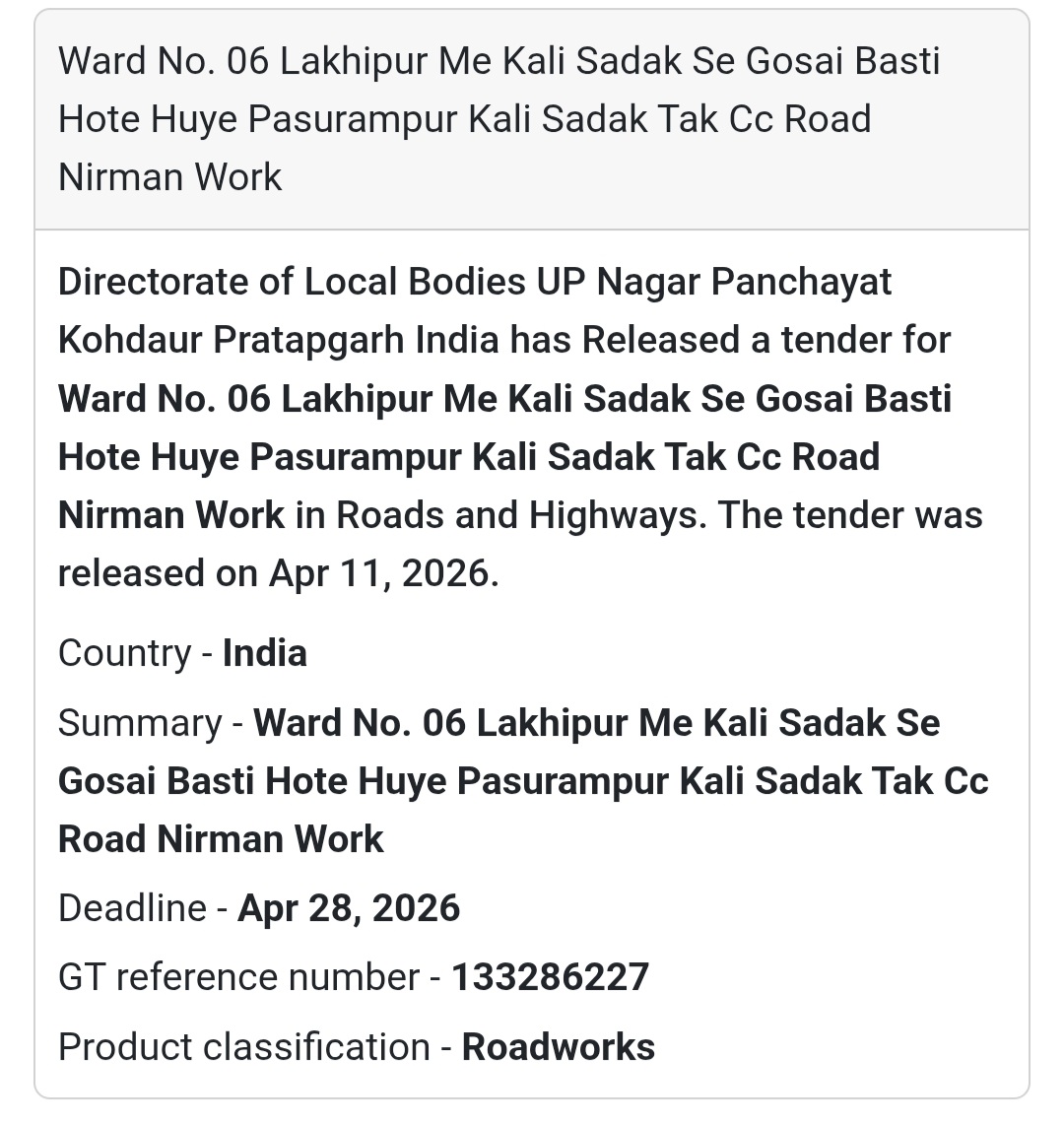 🛣️ CC ROAD WORK – PRATAPGARH