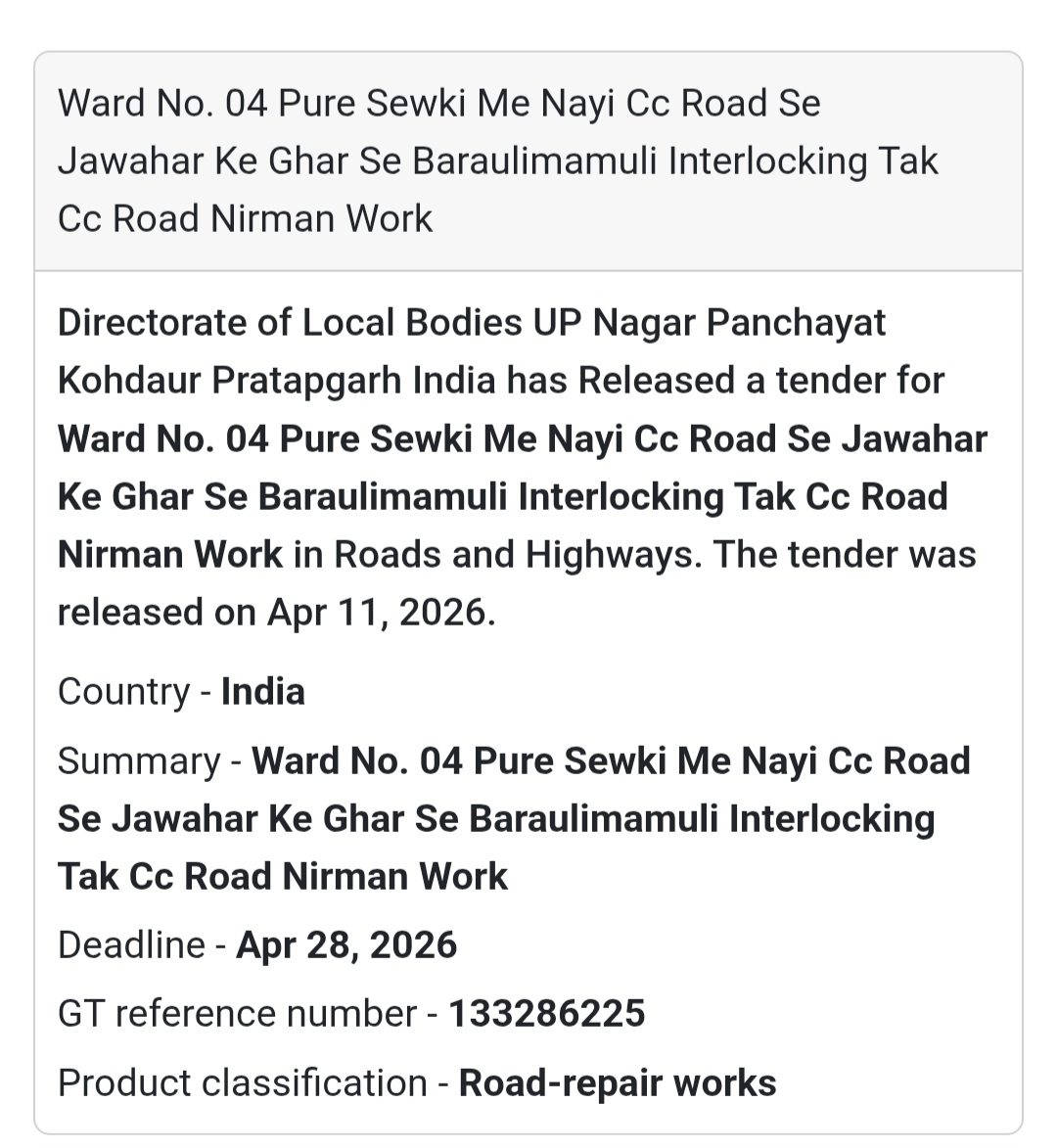 🛣️ CC ROAD WORK – PRATAPGARH