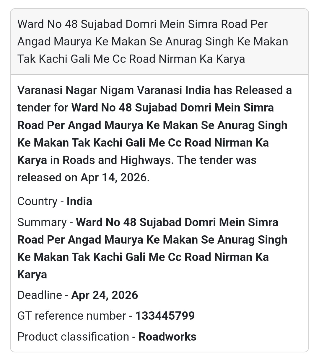 🛣️ CC Road Work – Varanasi (Ward 48 Suzabad)