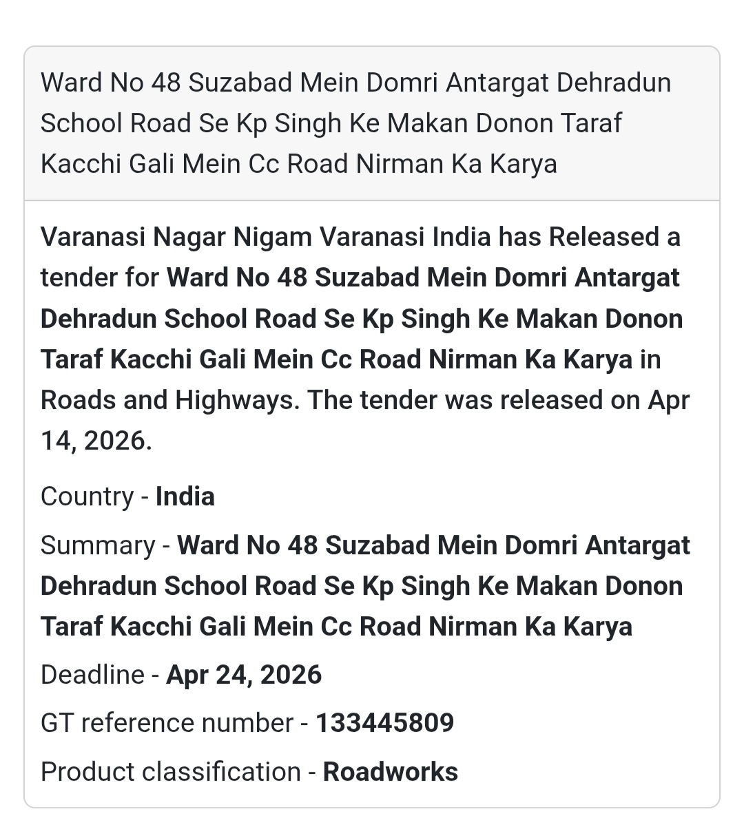🛣️ CC Road Work – Varanasi (Ward 48 Suzabad)