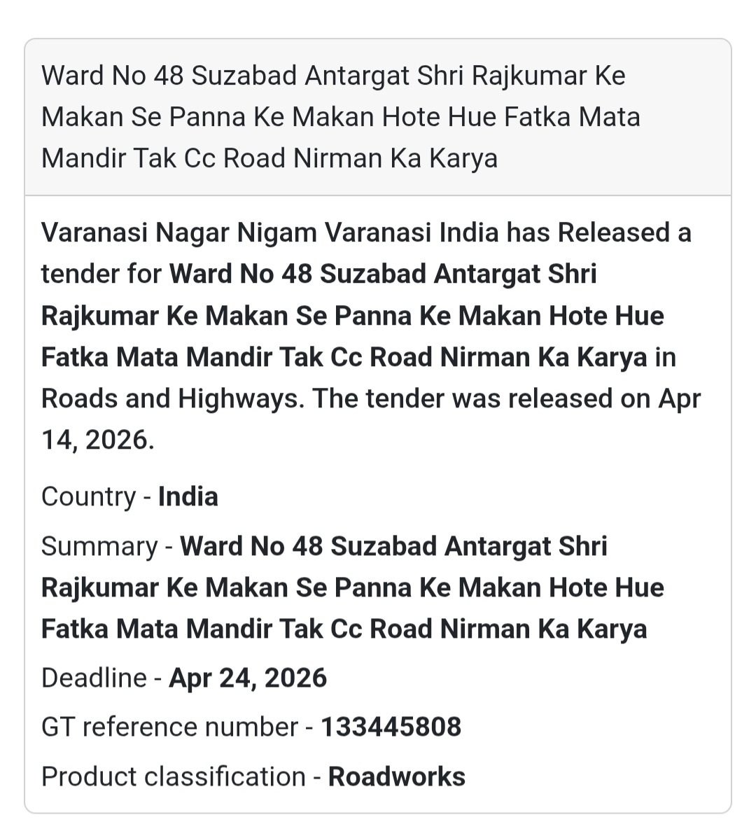 🛣️ CC Road Work – Varanasi (Ward 48 Suzabad)
