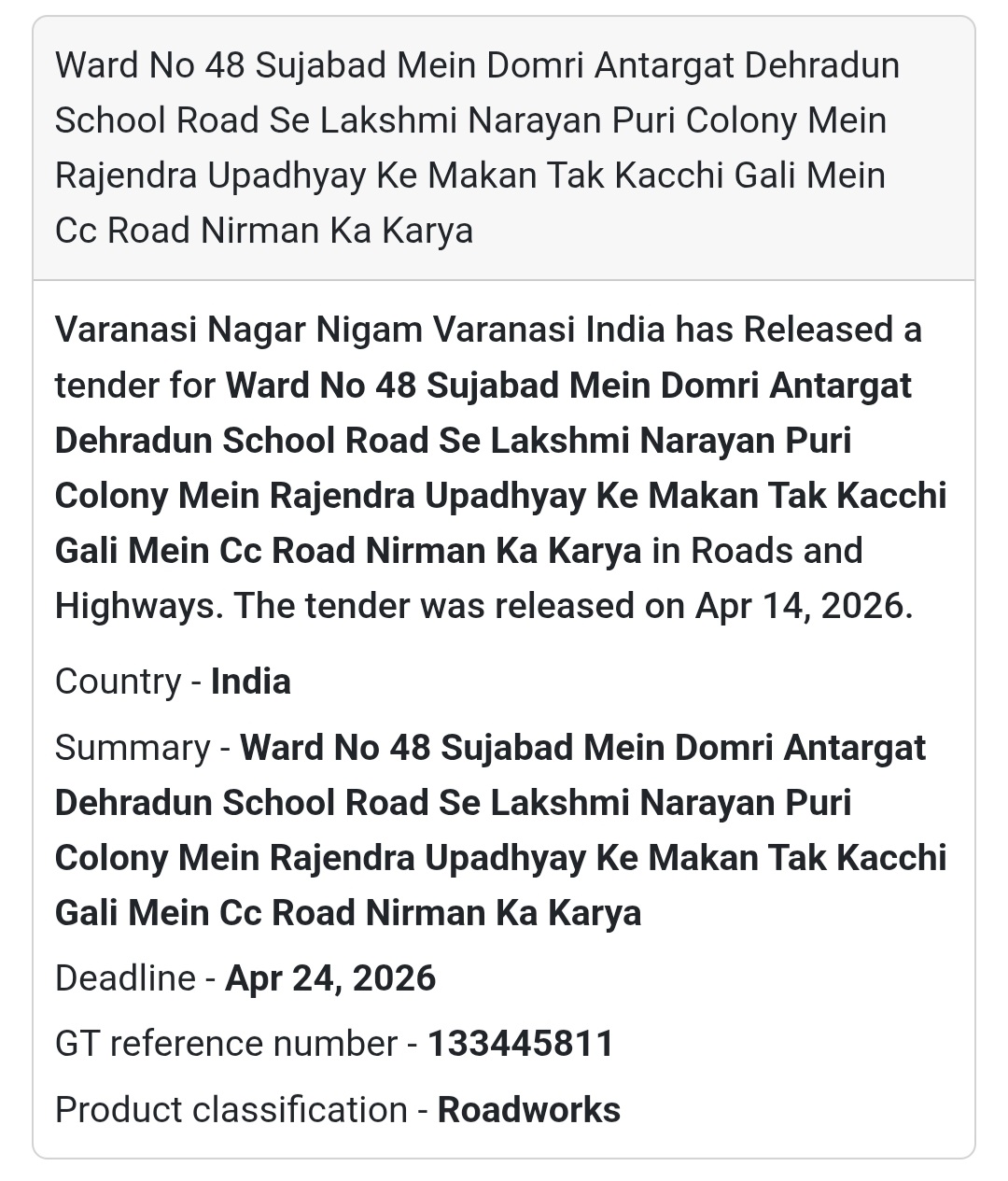 🛣️ CC Road Work – Varanasi (Ward 48 Suzabad)