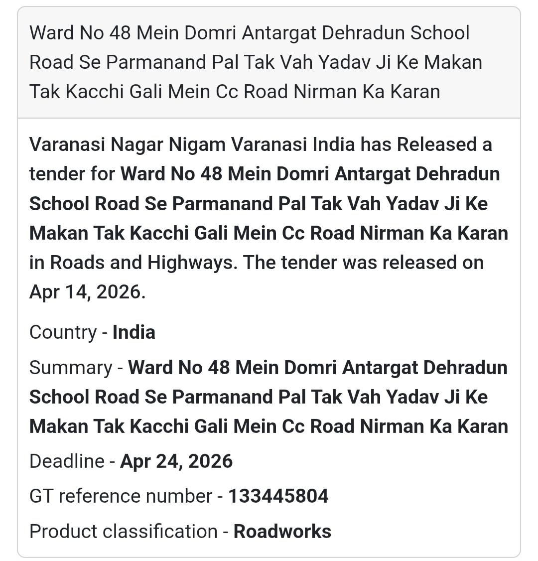 🛣️ CC Road Work – Varanasi (Ward 48)