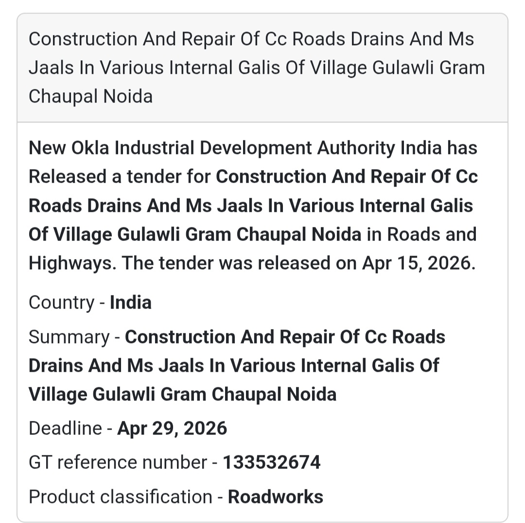 🏗️ CC Roads & Drain Repair – Noida (Village Gulawli)