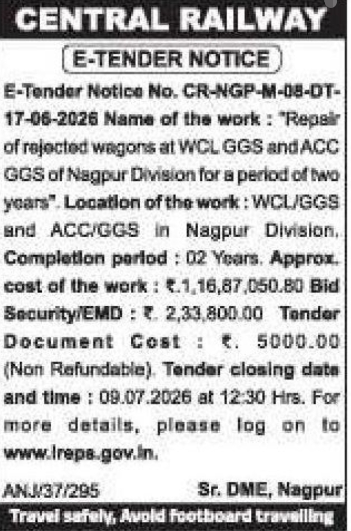 🧹 Central Railway e-Tender – Mechanized Cleaning