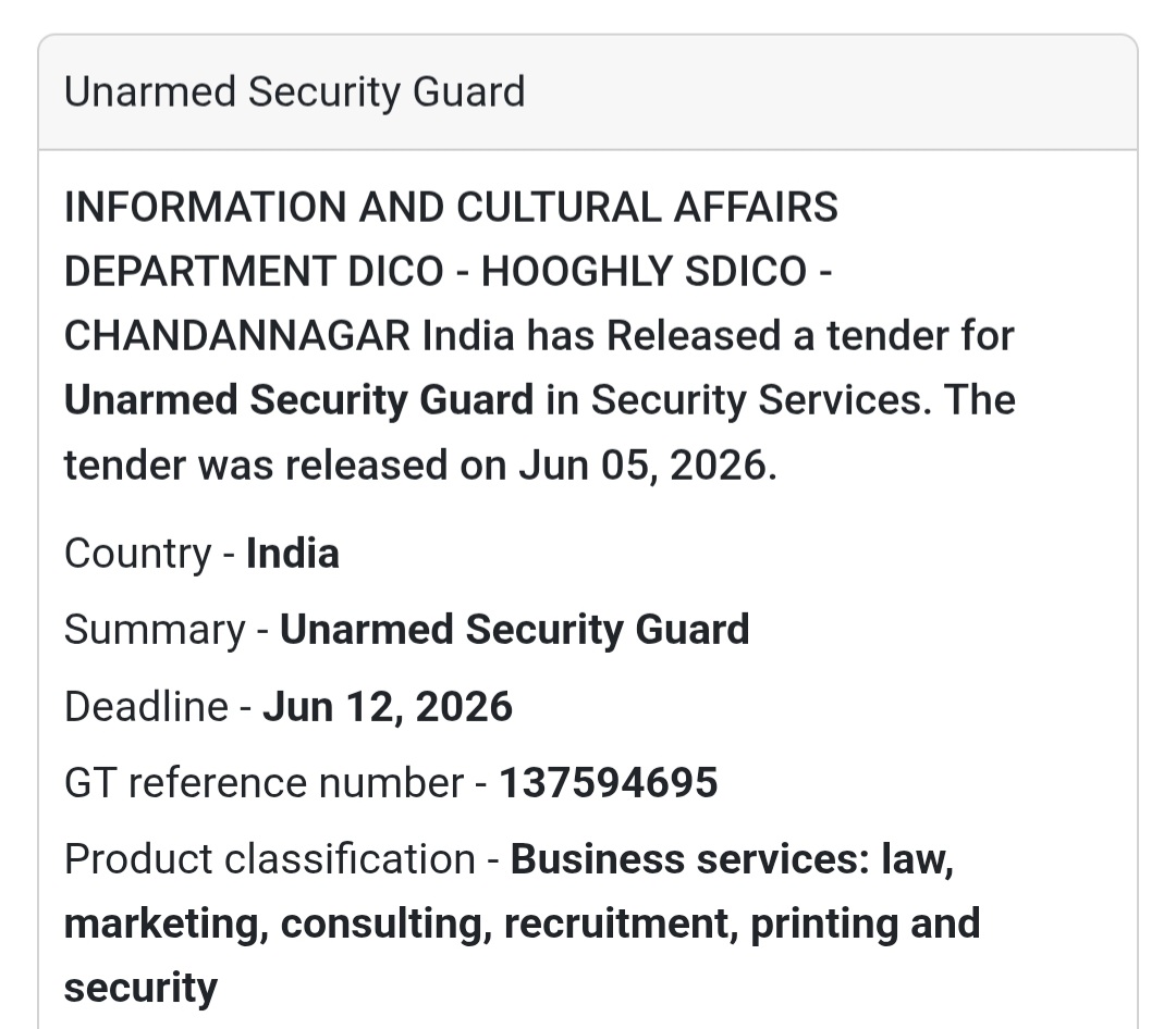 🛡️ Chandannagar, West Bengal | Security Services Tender