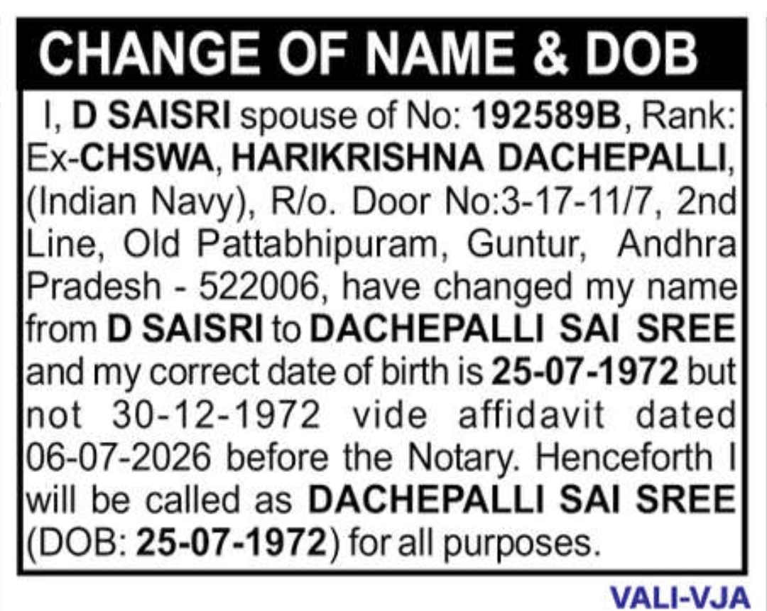 CHANGE OF NAME & DOB