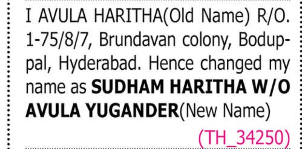 📝 Change of Name Notice