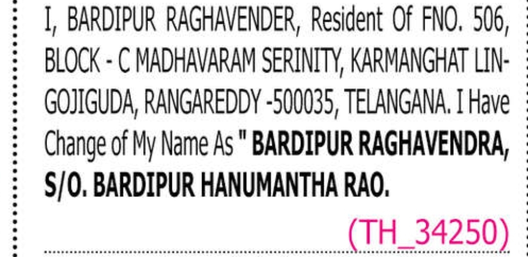 📝 Change of Name Notice