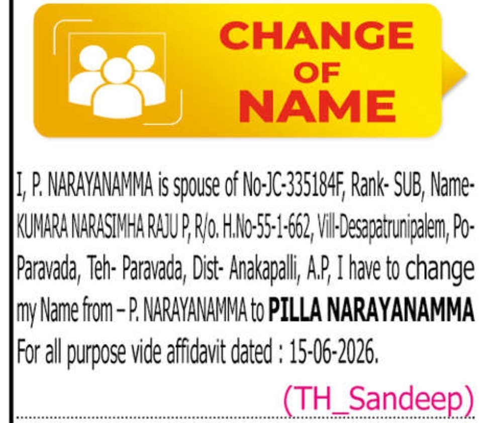 📢 CHANGE OF NAME NOTICE