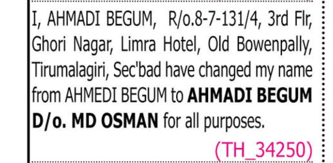 📢 CHANGE OF NAME NOTICE