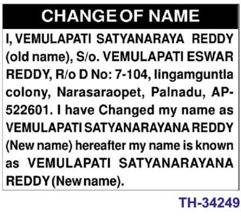 change of name. V.SATYANARAYANA REDDY