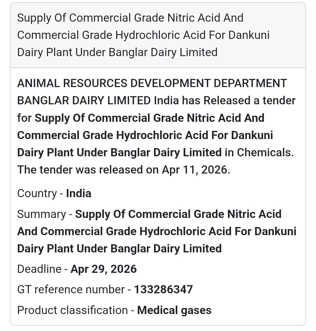 🧪 CHEMICAL SUPPLY TENDER – DANKUNI DAIRY PLANT