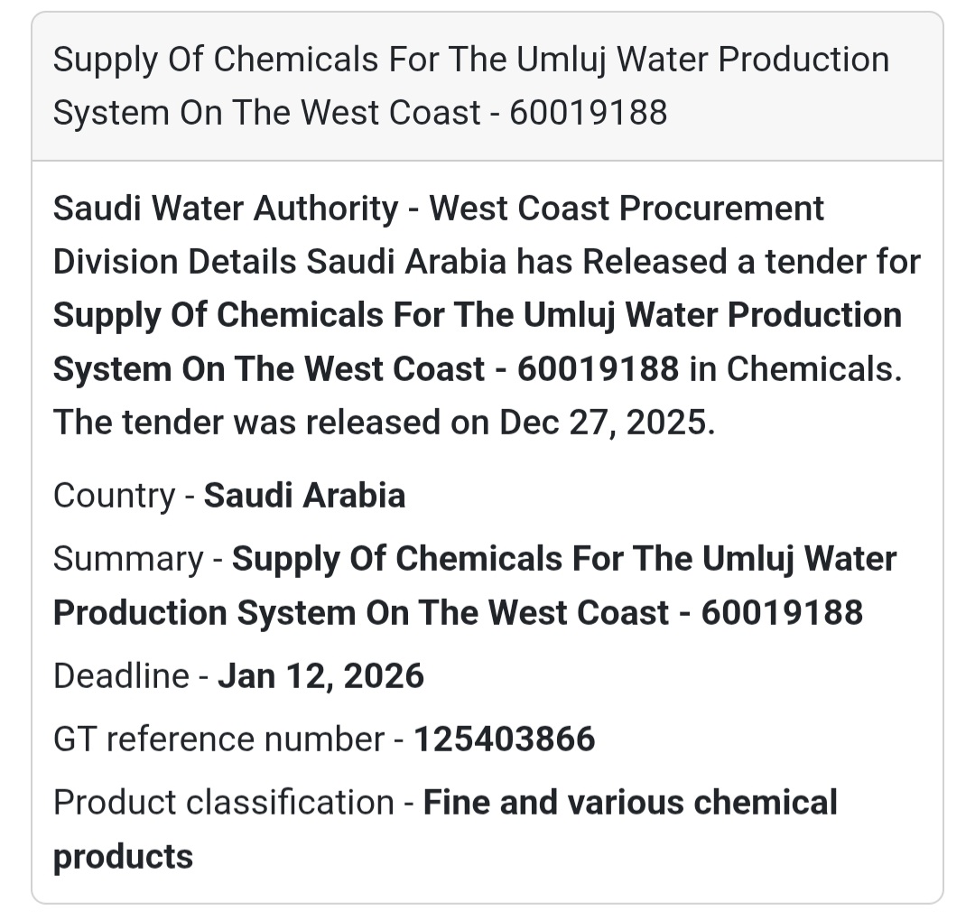 🧪 Chemicals Supply Tender | Umluj 🌊