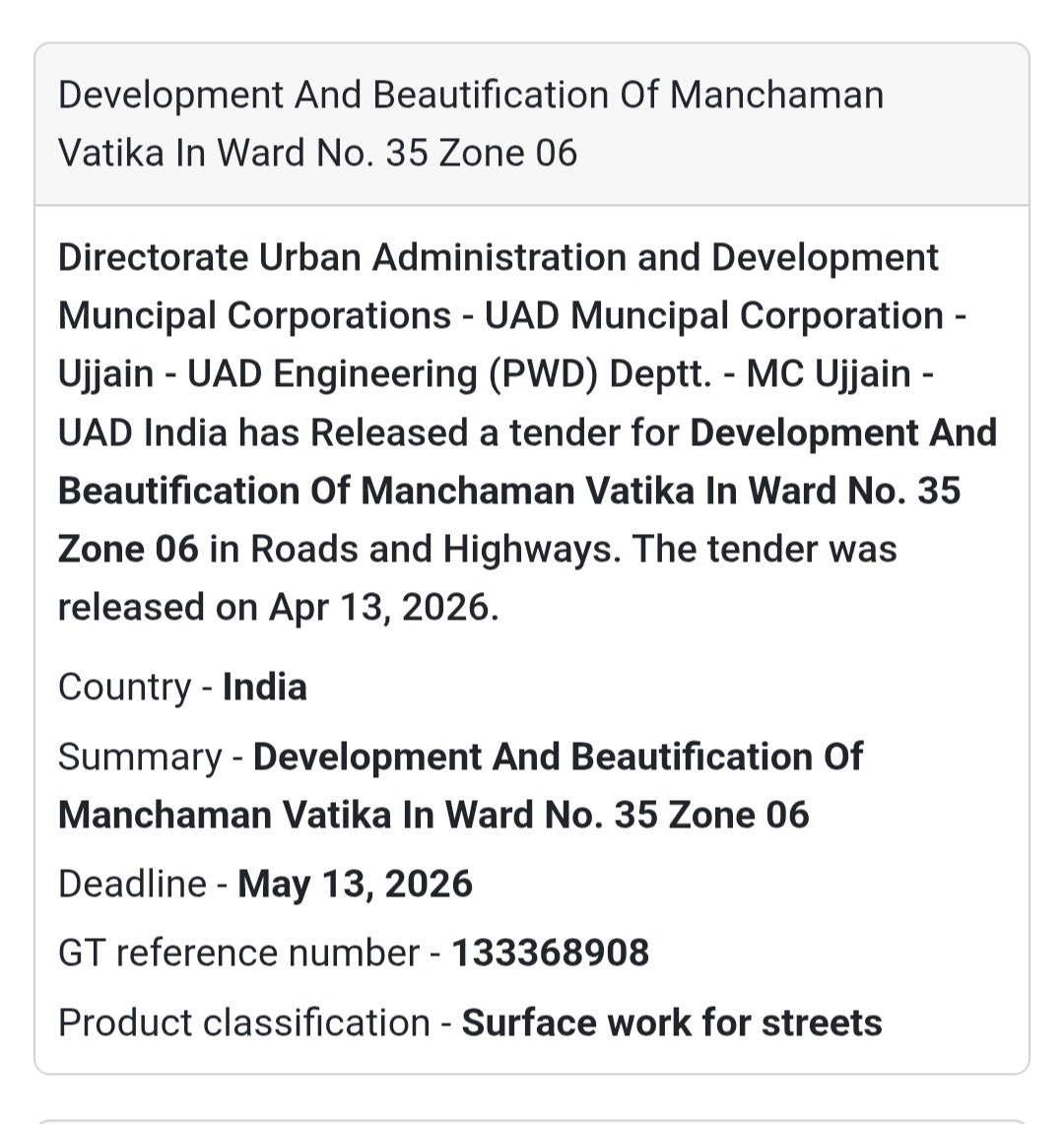 🏗️ City Beautification Project (Ujjain)