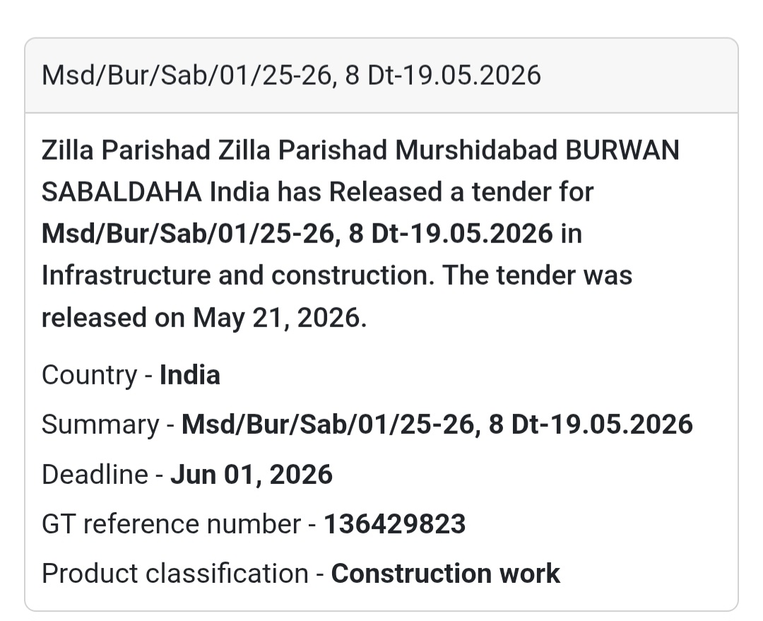 🏢 Civil Construction Work Tender