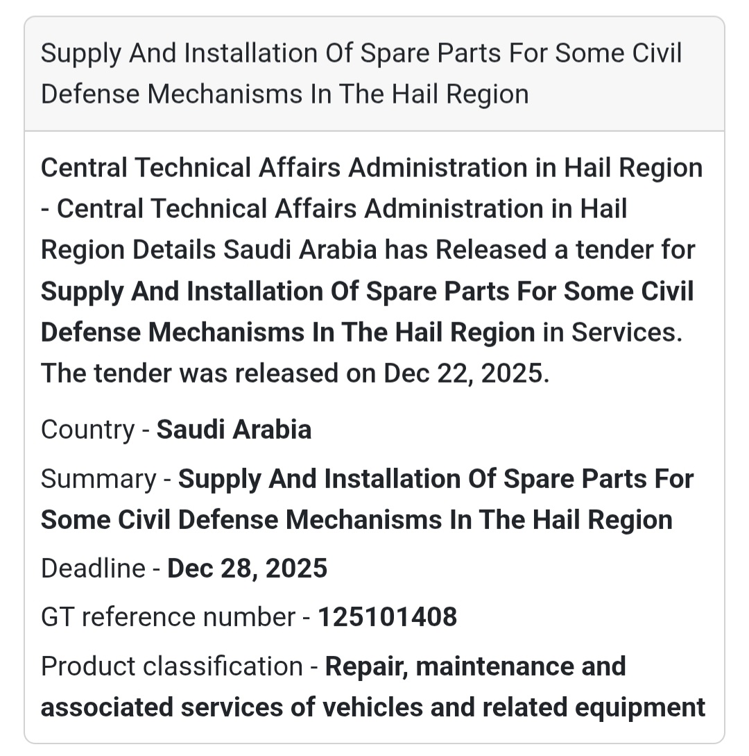 🚨 Civil Defense Systems Support – Saudi Arabia 🇸🇦
