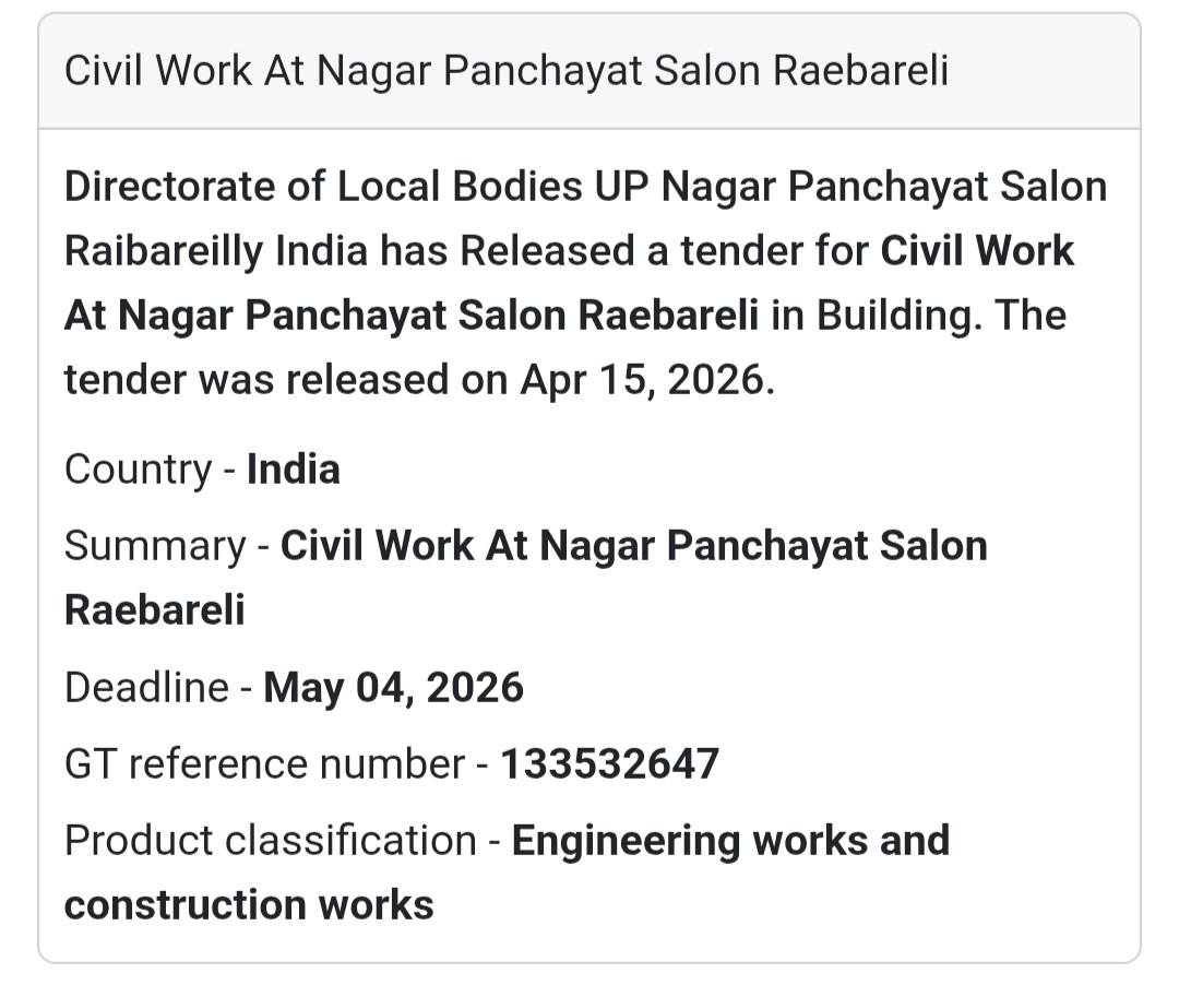 🏢 Civil Work – Nagar Panchayat Salon (Raebareli)