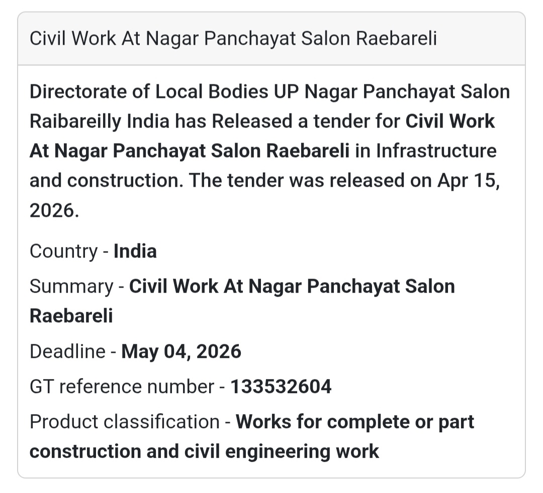🏗️ Civil Work – Raebareli Nagar Panchayat