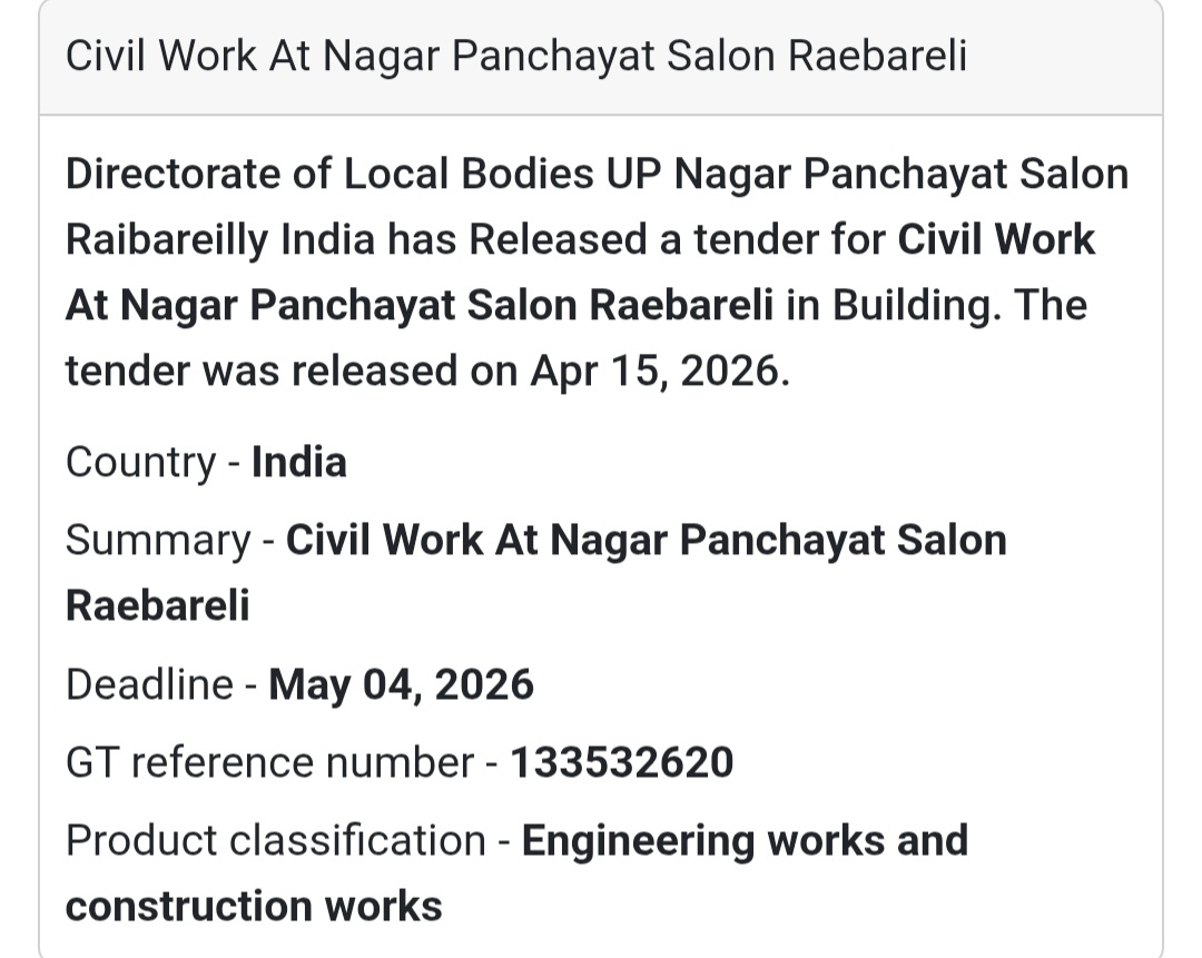 🏗️ Civil Work – Raebareli Nagar Panchayat