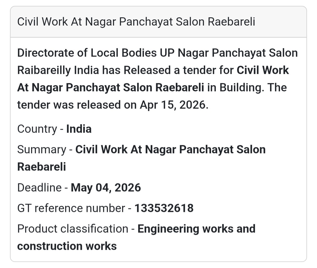 🏗️ Civil Work – Raebareli Nagar Panchayat