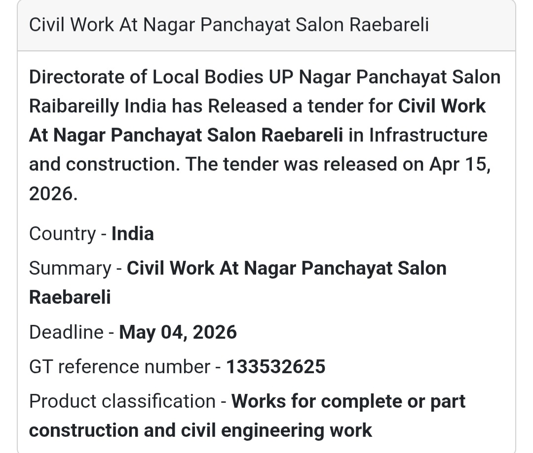 🏗️ Civil Work – Raebareli Nagar Panchayat