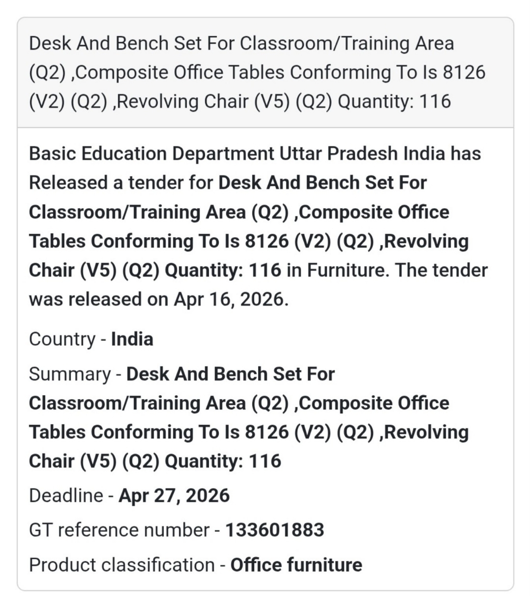 🏫 Classroom Furniture Tender | Uttar Pradesh 🇮🇳