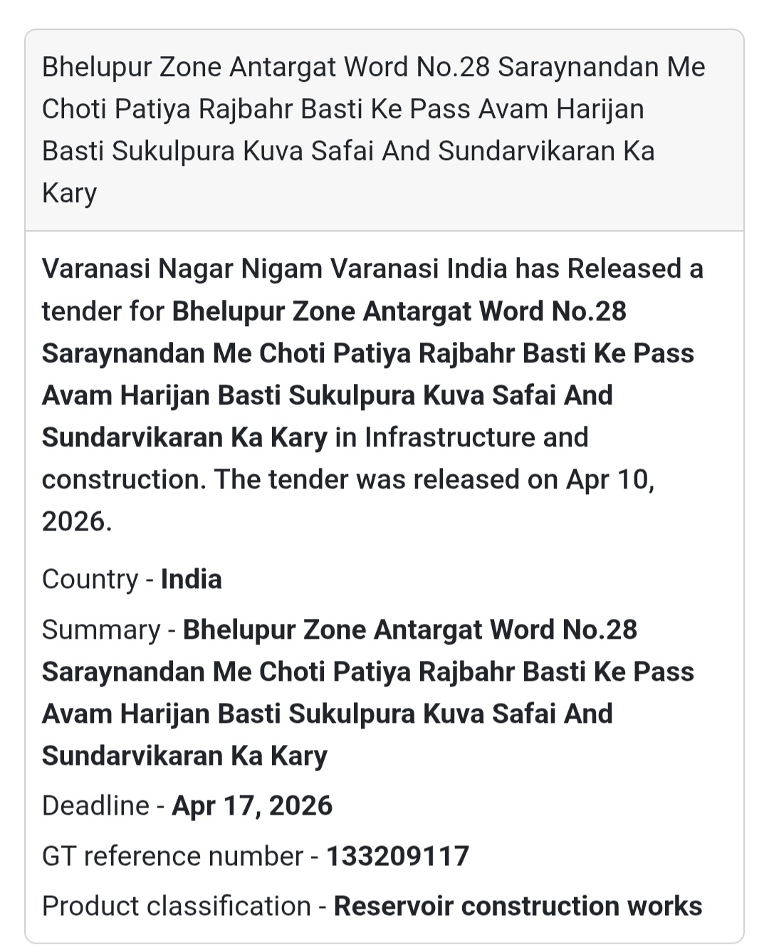 🏗️ Cleaning & Reservoir Work – Varanasi