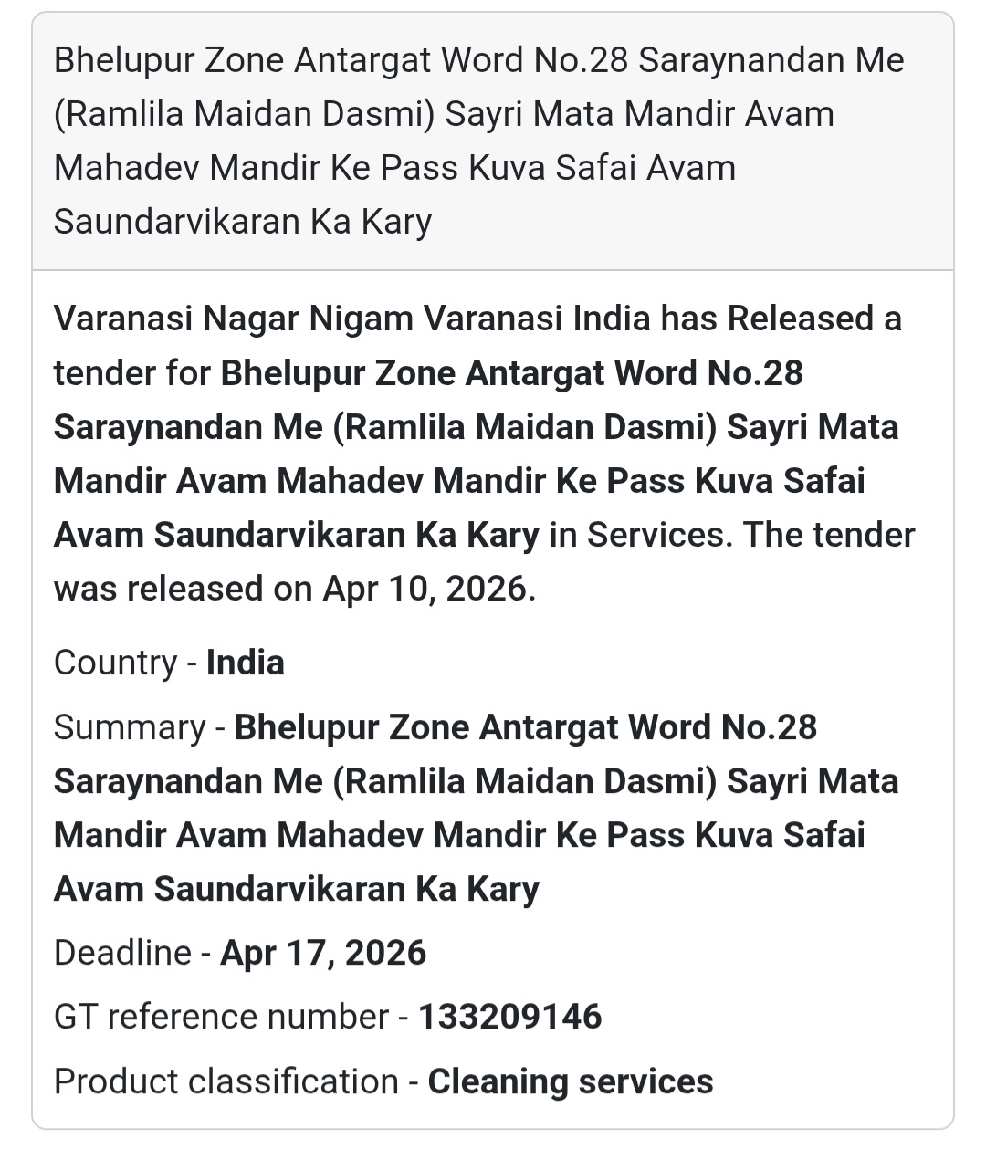 🧹 Cleaning Work – Varanasi (Bhelupur Zone)