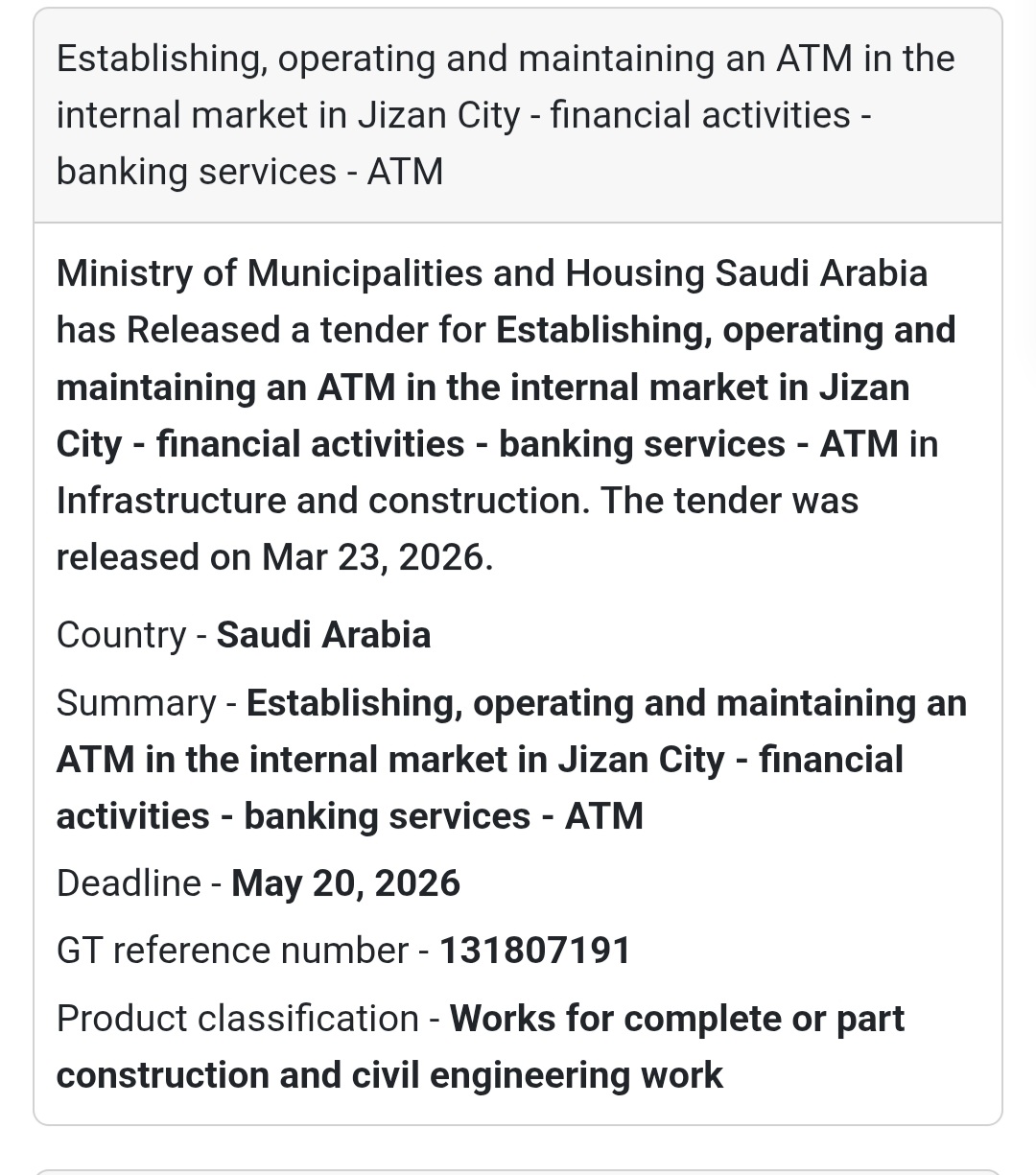 🏧 Commercial ATM Opportunity