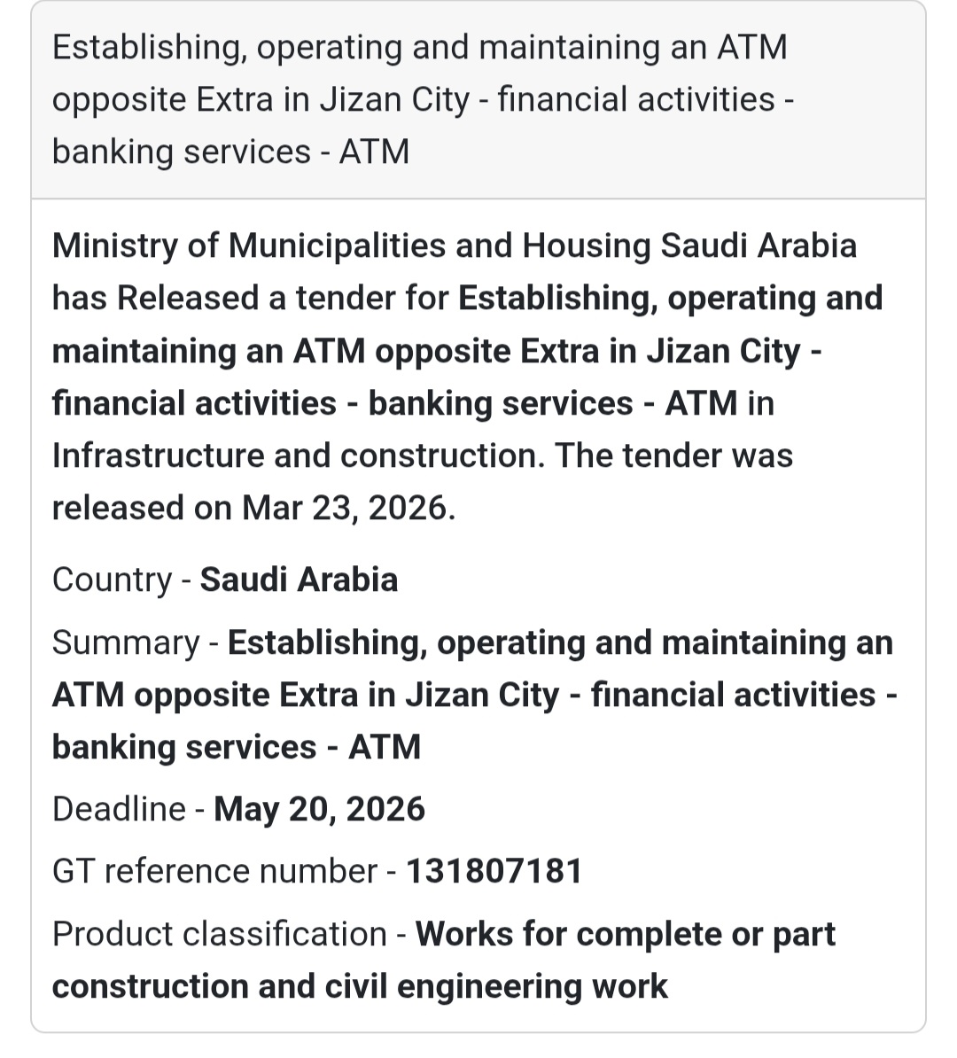 🏧 Commercial ATM Project