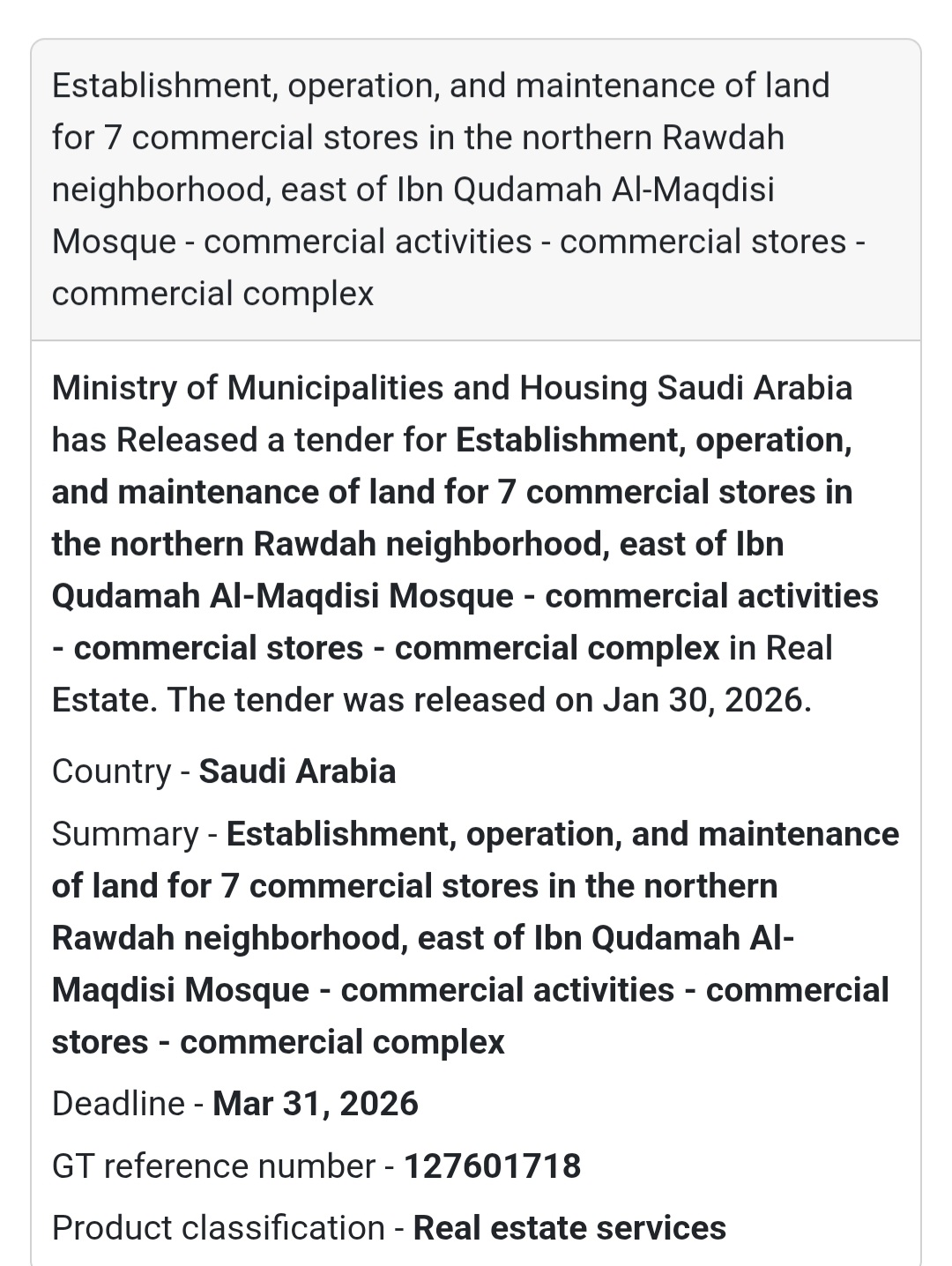 🛒 Commercial Complex – 7 Stores, Northern Rawdah