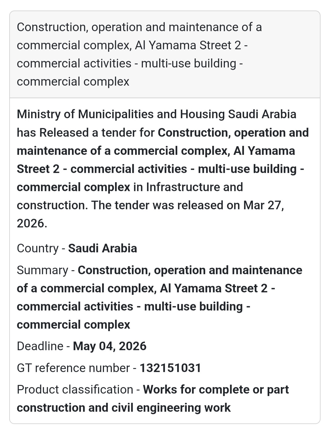 🏢 Commercial Complex – Al Yamama Street 2 🇸🇦