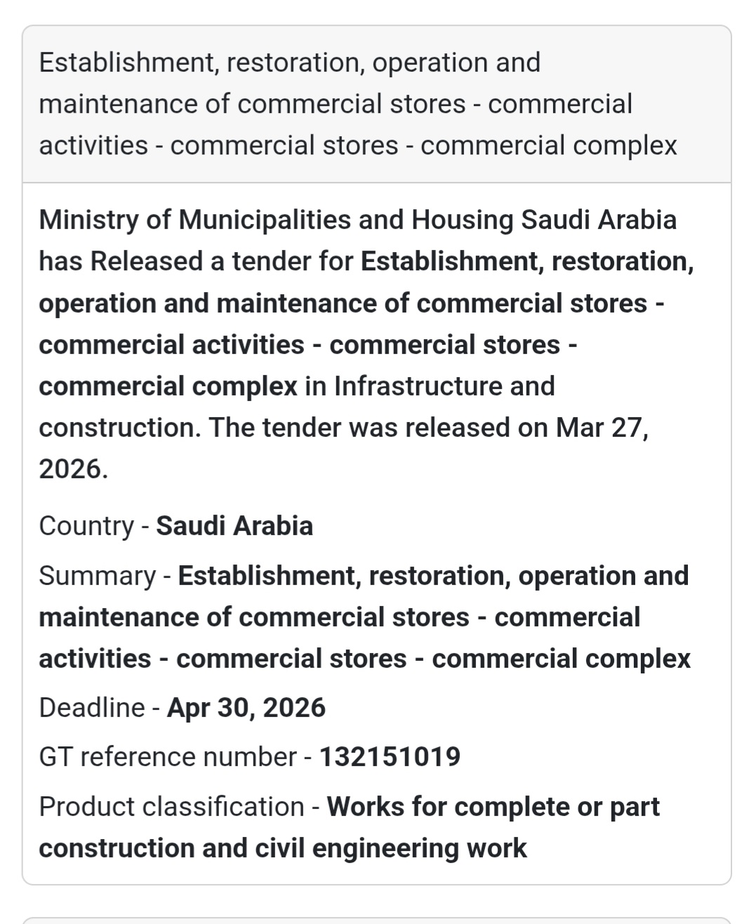 🏬 Commercial Complex Development 🇸🇦