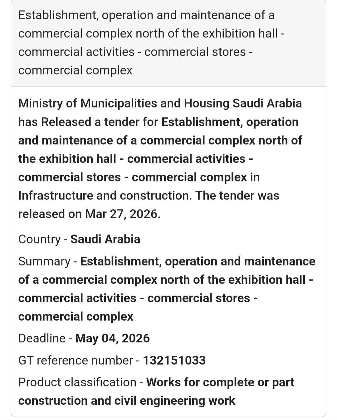 🏬 Commercial Complex – Exhibition Hall Area 🇸🇦