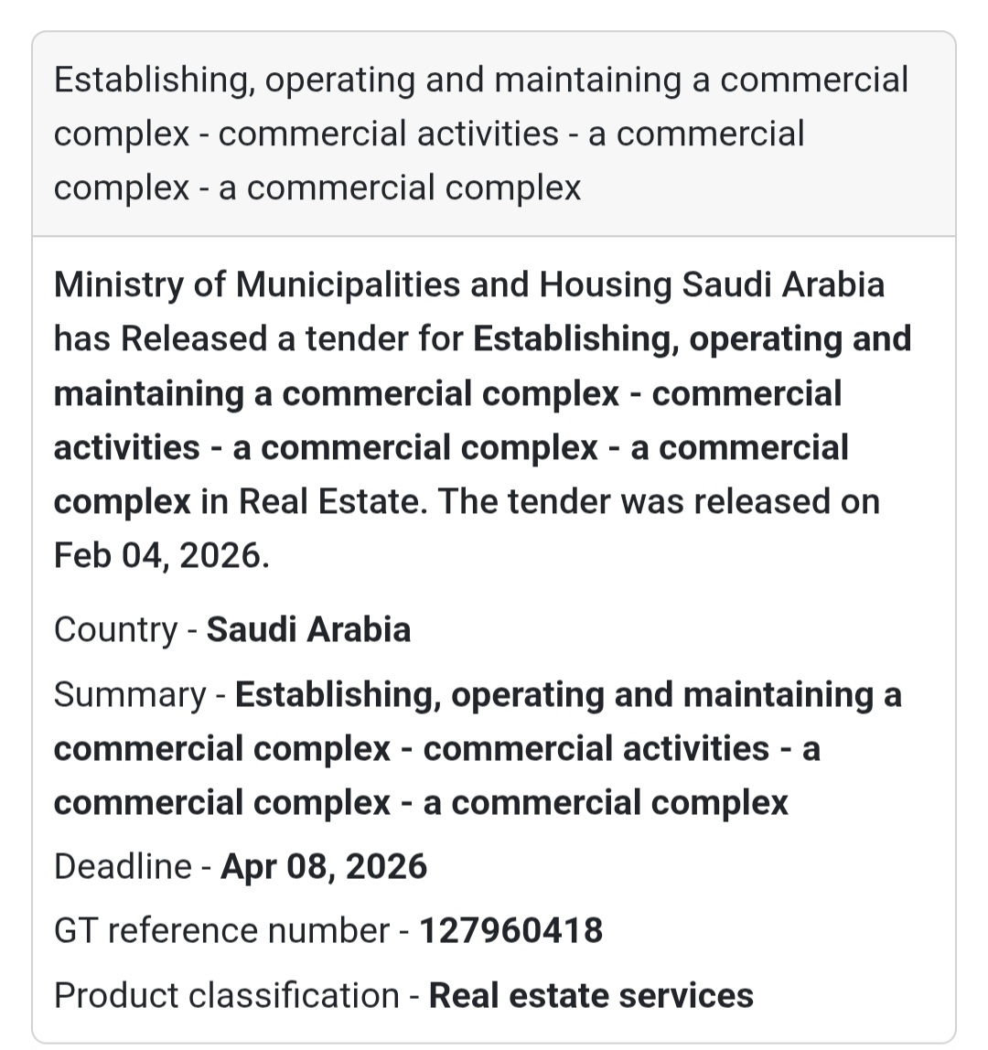 🏬 Commercial Complex – Operation & Maintenance